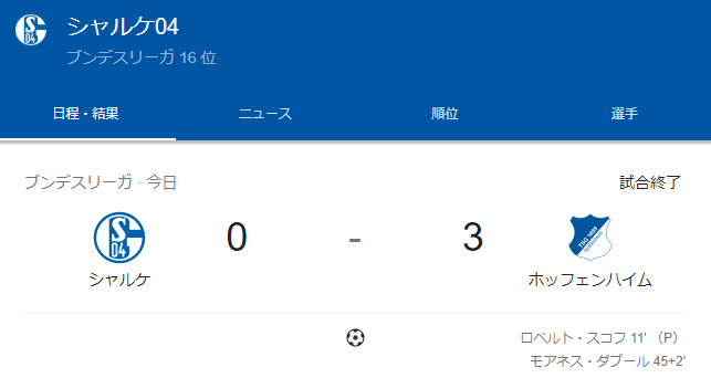 d8c3df4feef180197481652d5270060a