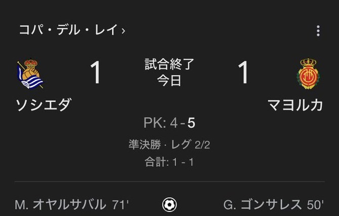 GHYWpp3aQAAkDuN