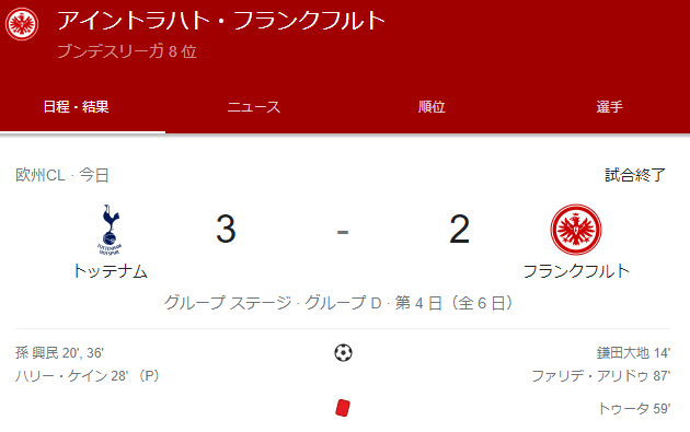 03beab3aa21b2d770bfb7827f00e028a