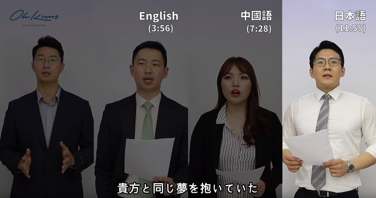 悲報 韓国兄さん C ロナウド批判動画を公開してしまう サカサカ10 サッカーまとめ速報