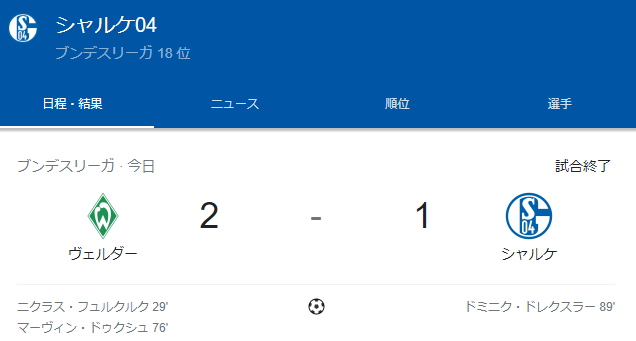 0c8147f9052286cf61b34f45803e6834