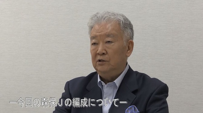 20191113-00010001-tvtokyos-000-1-view[1]