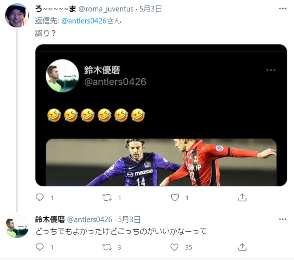 2b6bfa00ab009e899a89d7814fd03d94