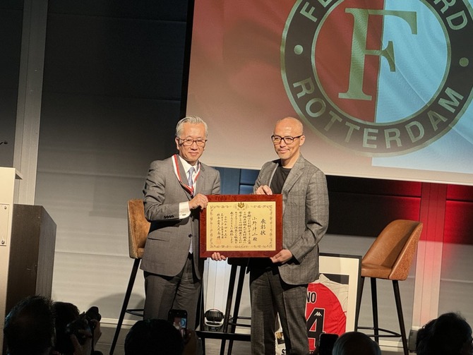 no title