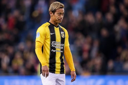 20191223-01011903-soccerk-000-1-view[1]