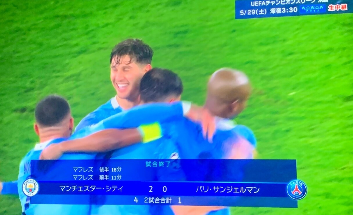 速報 パリ サンジェルマン シティにフルボッコにされてcl敗退wwwwwwwww サカサカ10 サッカーまとめ速報 速報 パリ サンジェルマン シティにフルボッコにされてcl敗退wwwwwwwww サカサカ10 サッカーまとめ速報