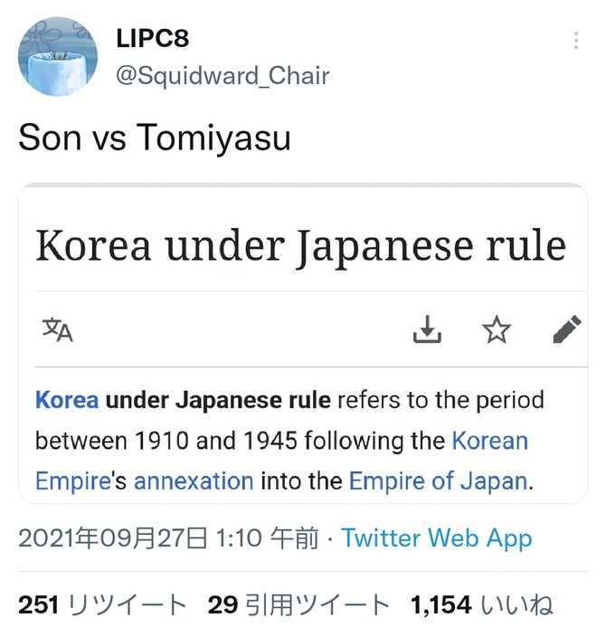 no title