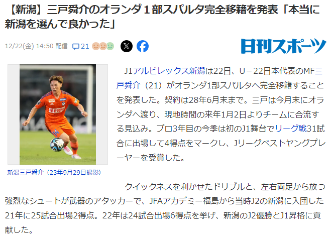 829b69619a3fbf6f40479e1525732842