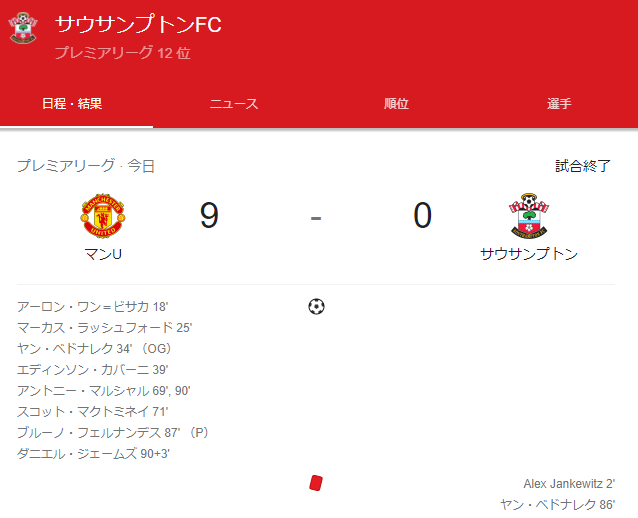 60d55899c5140b342fe3d2c30769e914