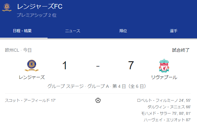 2086ab8c255322074db0978e9c85ac17