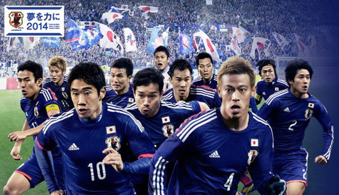 2014worldcup-song[1]