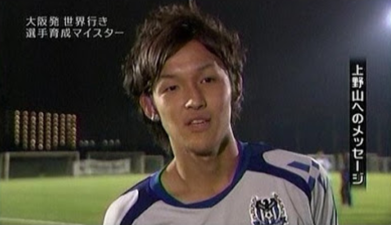 朗報 都市伝説時代の宇佐美の盛り上がり方は異常だった件wwww サカサカ10 サッカーまとめ速報 朗報 都市伝説時代の宇佐美の盛り上がり方は異常だった件wwww サカサカ10 サッカーまとめ速報