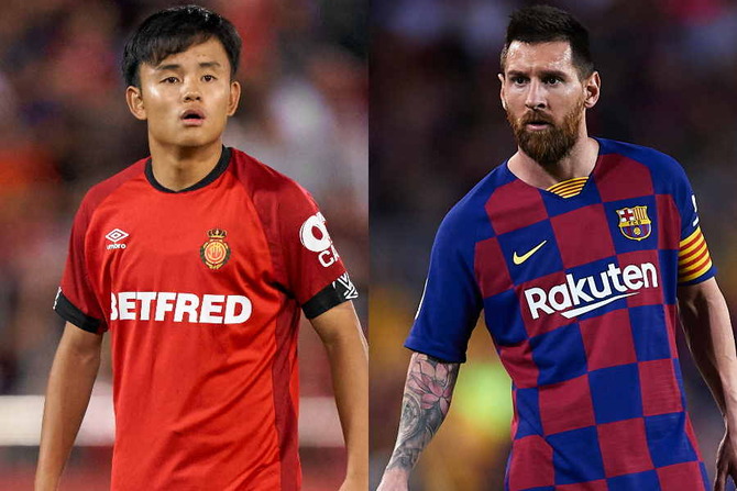 20191019_Messi-Kubo_GettyImages