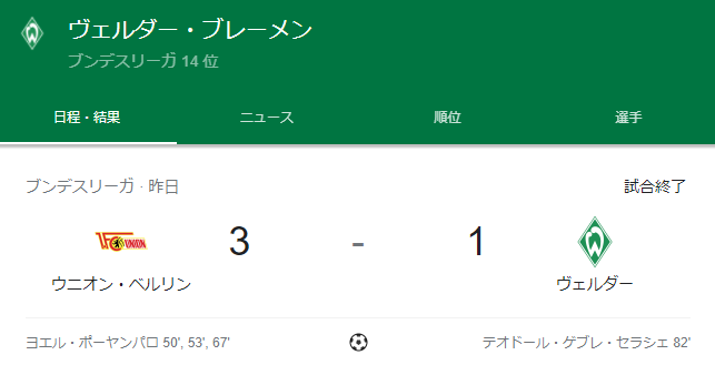 d9856c60385fe1e0891c04ba0a8da542