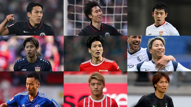 20220725_Bundes_Japanese_Players