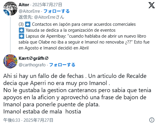 cbbf152744ae6287fd5a75aa5fdb8028