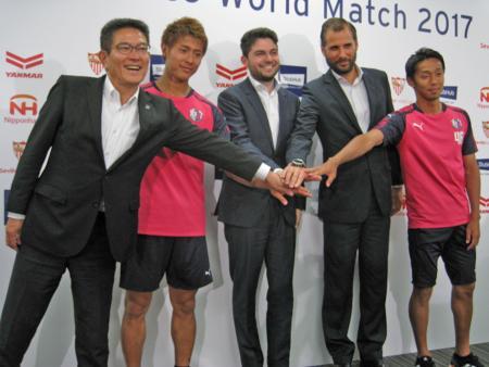 20170526-01829936-nksports-000-1-view[1]