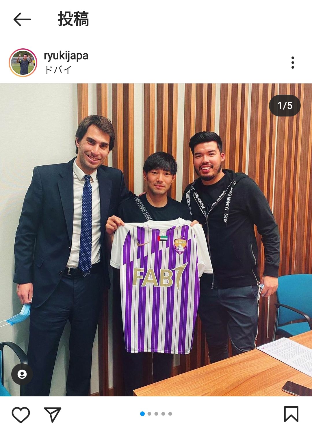 悲報 中島翔哉さんのキャリアを終わらせた銭ゲバ代理人wwww サカサカ10 サッカーまとめ速報 悲報 中島翔哉さんのキャリアを終わらせた銭ゲバ代理人wwww サカサカ10 サッカーまとめ速報