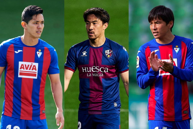 20210302_Muto_Inui_Okazaki_GettyImages[1]