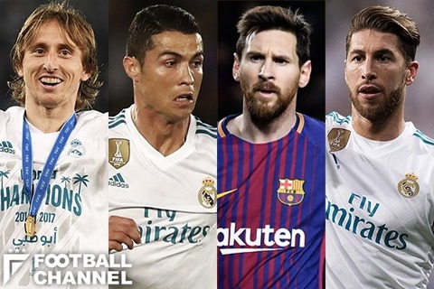 20180111-00250864-footballc-000-1-view[1]