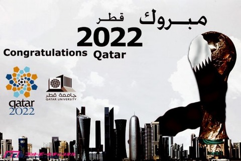 20150531_Qatar_Getty-560x373[1]