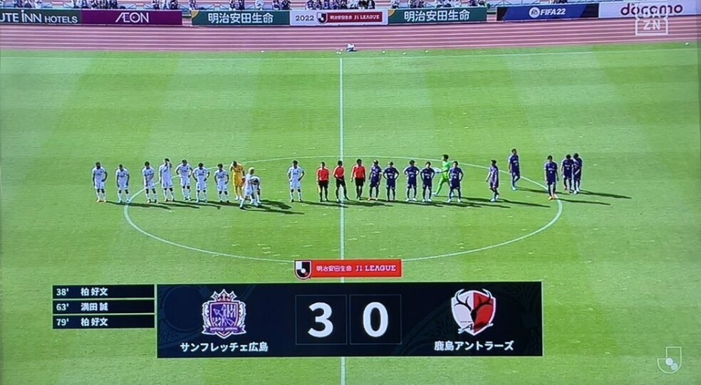 速報 首位の鹿島アントラーズさん 広島にフルボッコにされて逝くｗｗｗｗｗｗ サカサカ10 サッカーまとめ速報