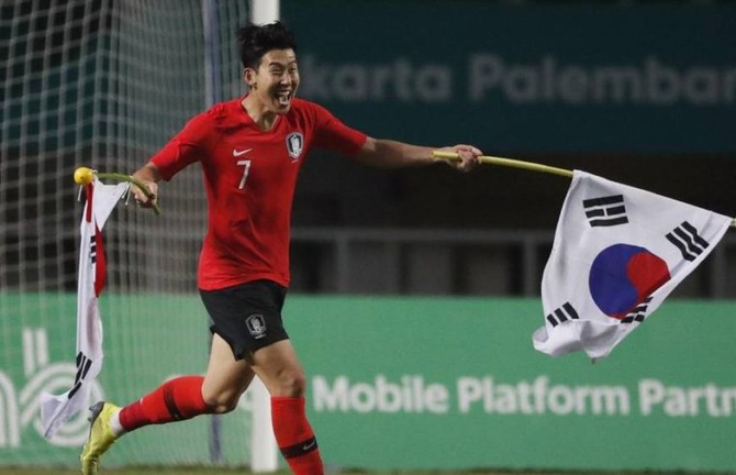 south-korea-010918b-760x490[1]