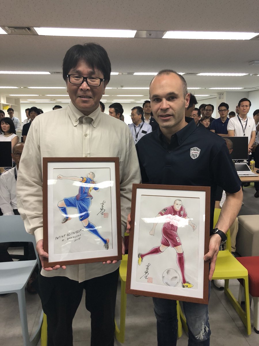 イニエスタがキャプテン翼 高橋陽一氏と念願対面 夢コラボ にファン歓喜 サカサカ10 サッカーまとめ速報 イニエスタがキャプテン翼 高橋陽一氏と念願対面 夢コラボ にファン歓喜 サカサカ10 サッカーまとめ速報