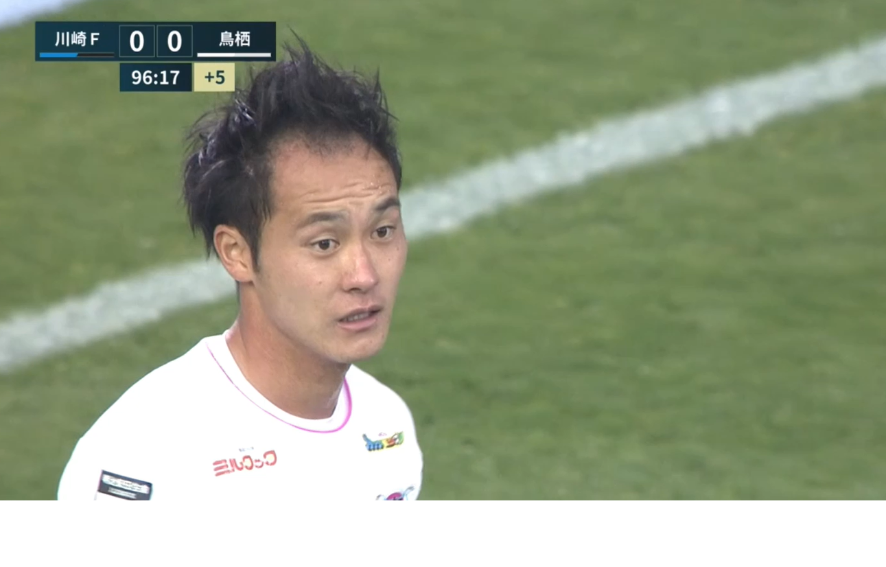 悲報 サガン鳥栖 小屋松知哉 24歳 サカサカ10 サッカーまとめ速報 悲報 サガン鳥栖 小屋松知哉 24歳 サカサカ10 サッカーまとめ速報