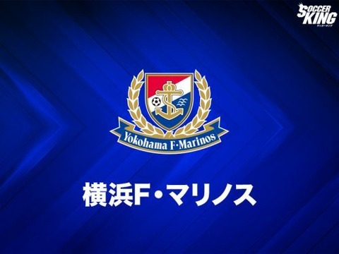 20180124-00706588-soccerk-000-1-view[1]