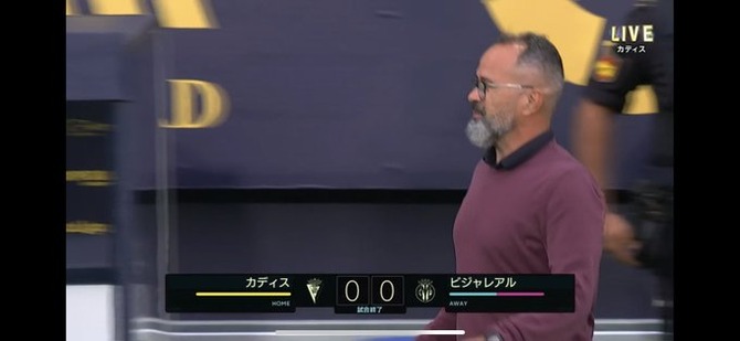 悲報 サッカー ドン引きカウンター に対抗出来る戦術が存在しない サカサカ10 サッカーまとめ速報 悲報 サッカー ドン引きカウンター に対抗出来る戦術が存在しない サカサカ10 サッカーまとめ速報
