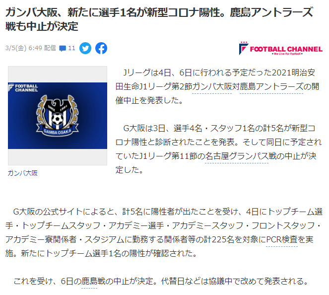 4f1802645af3b0cd2703218db7ecafa2