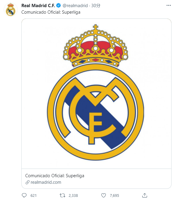 超速報 欧州スーパーリーグ ガチで強行する模様ｗｗｗｗｗｗｗｗ 2chフットボールまとめアンテナ