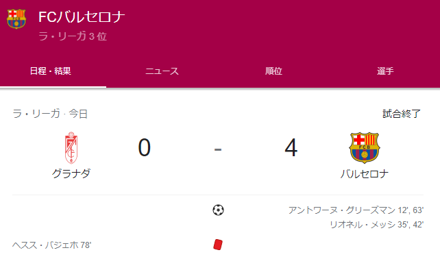 787de61531ca174f937d6ffa91fb6e17