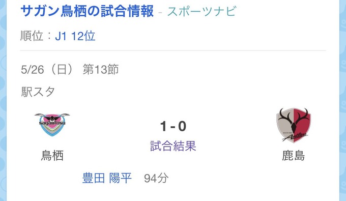 D7eahmMU8AAkC7O[1]