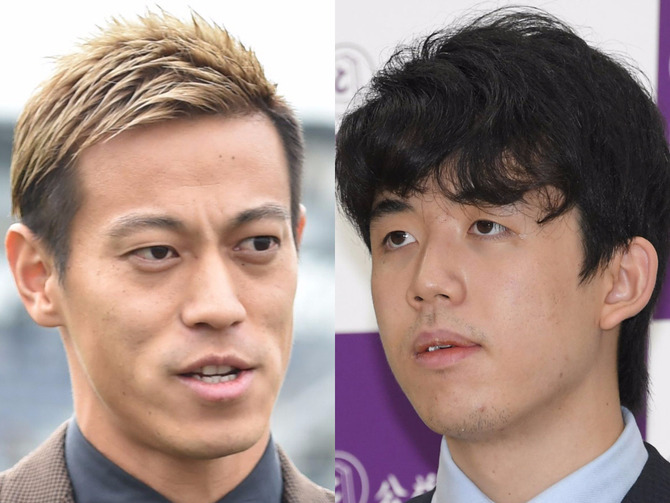 20210302-00000132-dal-000-3-view[1]