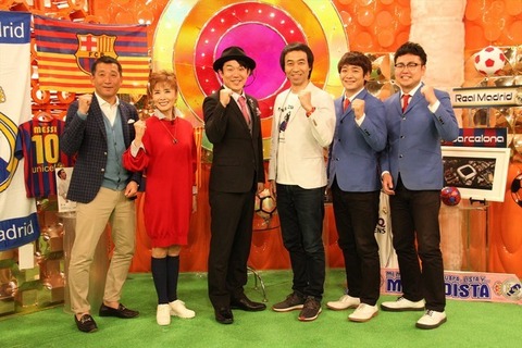 20170414-00000063-natalieo-000-0-view[1]