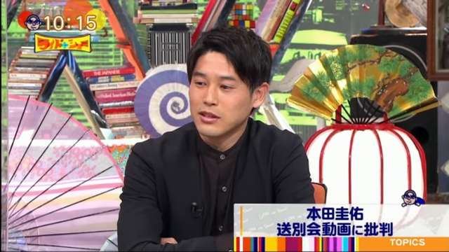 悲報 内田篤人さん 本田さんのこと昔から嫌っていた模様 サカサカ10 サッカーまとめ速報