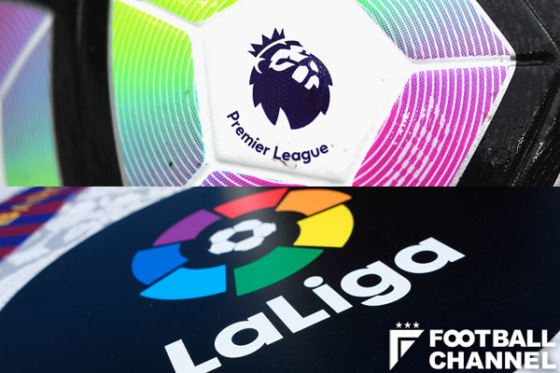 20170803_ligapremier_getty-560x373[1]