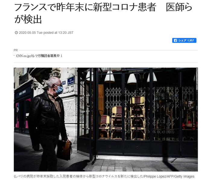 a0e590a4085d7147d83638eaf8697667[2]