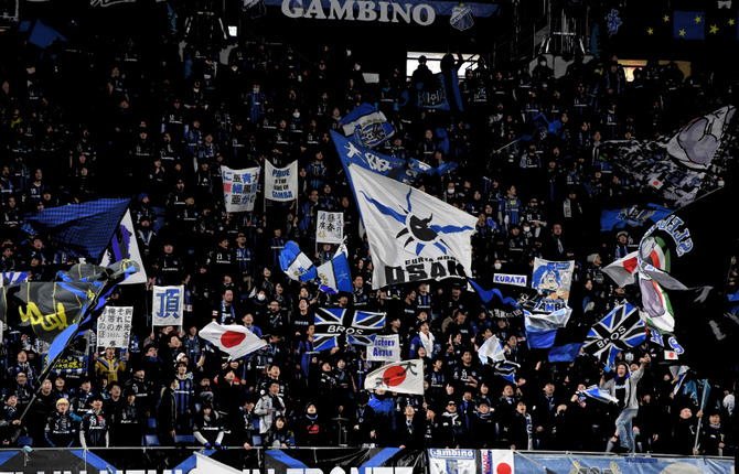 20191002-00362381-usoccer-000-1-view[1]