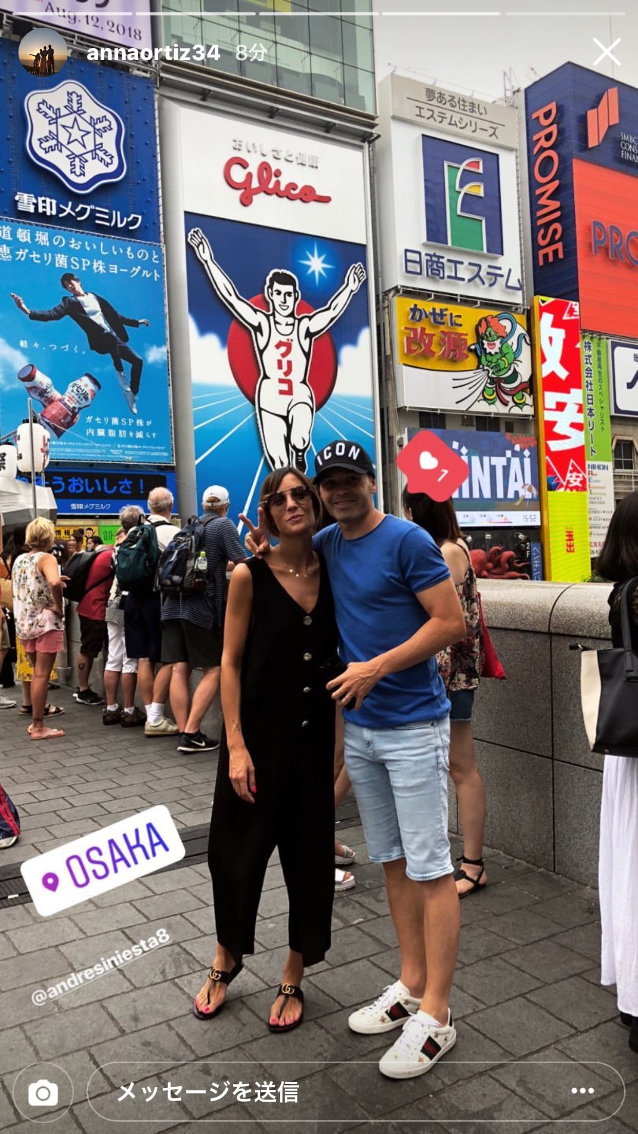 画像 イニエスタさん 奥さんと大阪でラブラブデート サカサカ10 サッカーまとめ速報