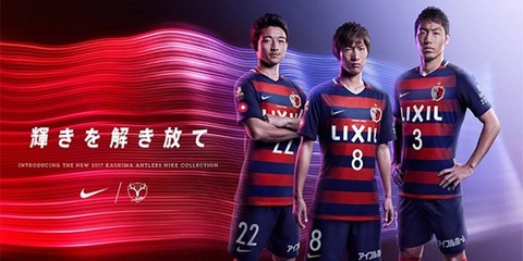 7d49a01f-f442-42e9-9dce-17a97341108f[1]