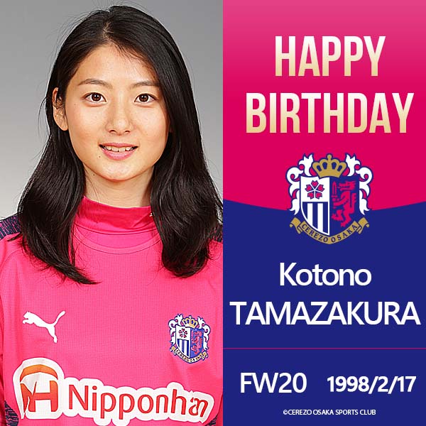 画像 ガチで可愛い女子サッカー選手wwwwwww サカサカ10 サッカーまとめ速報 画像 ガチで可愛い女子サッカー選手wwwwwww サカサカ10 サッカーまとめ速報