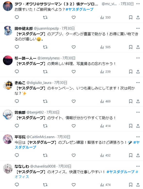 d218b78c7d1907e4d4318a45a35dca53