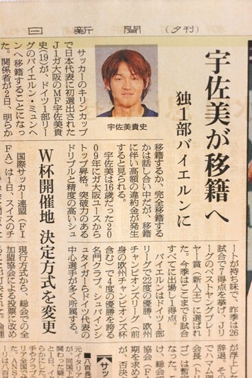 img5cd16a9ezikezj[1]