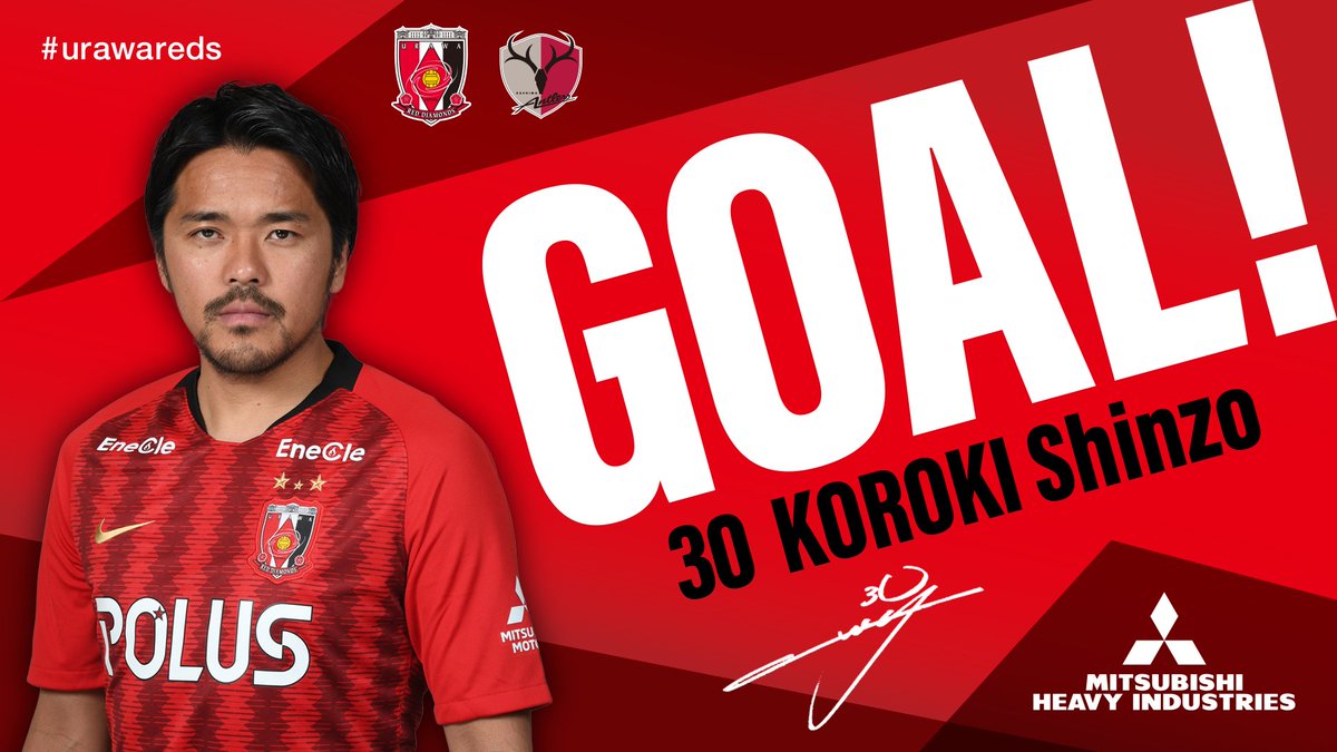 興梠慎三って何で日本代表に縁がないの サカサカ10 サッカーまとめ速報 興梠慎三って何で日本代表に縁がないの サカサカ10 サッカーまとめ速報