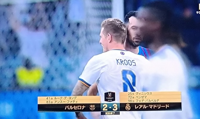 ヘディング2発のu 22日本代表fw藤尾翔太 同世代のfwに負けないように サカナビ