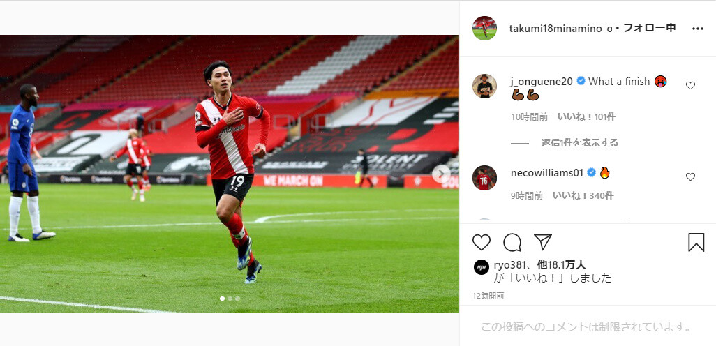 速報 南野タキ 2ヵ月ぶりのインスタ更新でリバポの面々から いいね を貰う なおサラーさん サカサカ10 サッカーまとめ速報 速報 南野タキ 2ヵ月ぶりのインスタ更新でリバポの面々から いいね を貰う なおサラーさん サカサカ10 サッカーまとめ速報