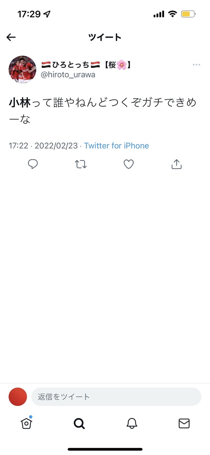 no title